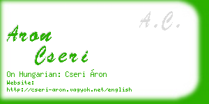 aron cseri business card