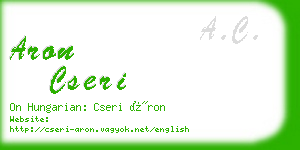 aron cseri business card